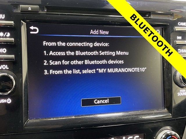 2023 Nissan Murano S