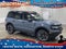 2026 Ford Bronco Sport OUTERBANKS