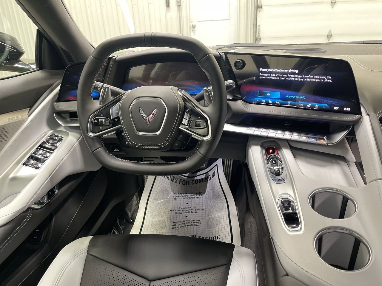 2026 Chevrolet Corvette Stingray 2LT