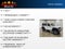 2025 Jeep Wrangler Rubicon 4X4