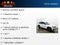 2025 Jeep Grand Cherokee Altitude 4X4
