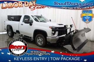 2022 Chevrolet Silverado 2500HD Work Truck