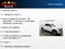 2024 Chevrolet Silverado 1500 LT Crew Cab 4X4