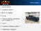 2024 Chevrolet Silverado 1500 RST Crew Cab 4X4