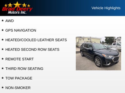 2018 Chevrolet Traverse Premier