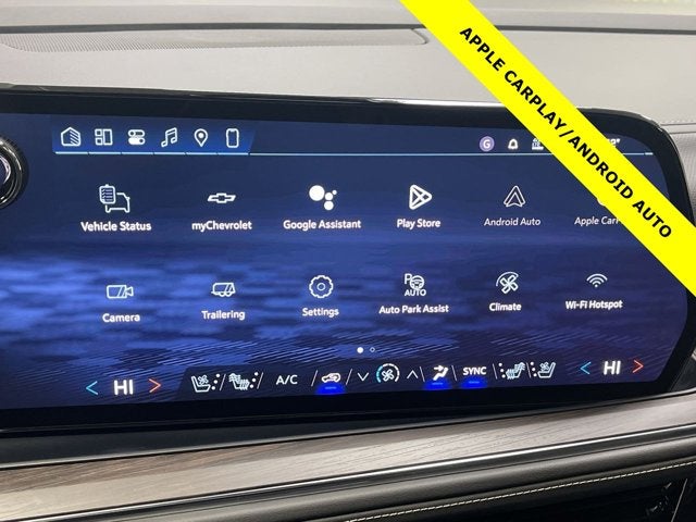 2026 Chevrolet Suburban Premier 4WD