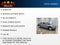 2006 Chrysler 300 Touring