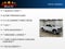 2025 RAM 2500 Big Horn Crew Cab 4X4 Diesel
