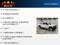 2024 RAM 2500 Tradesman Crew Cab 4X4