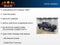 2027 RAM 2500 Warlock