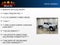 2024 RAM 5500 Chassis Cab Tradesman Crew Cab 4X4