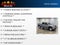 2012 GMC Sierra 1500 SLE Crew Cab 4X4