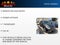 2014 Buick Enclave Leather Group